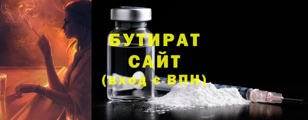 ECSTASY Баксан